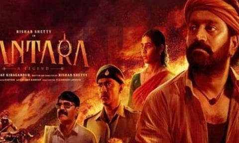 കാന്താര പ്രദര്‍ശിപ്പിക്കരുതെന്ന ഉത്തരവിനു സ്റ്റേ