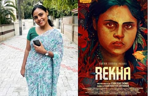വിൻസി അലോഷ്യസ്/ ചിത്രം;ഇൻസ്റ്റ​ഗ്രാം, രേഖ പോസ്റ്റർ
