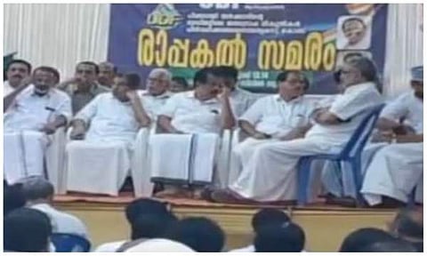 യുഡിഎഫിന്റെ രാപ്പകൽ സമരം/ ചിത്രം സ്‌ക്രീൻഷോട്ട്
