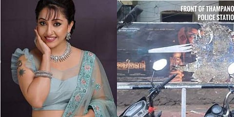 നിത്യ ​ദാസ്/ ചിത്രം ഇൻസ്റ്റാ​ഗ്രാം