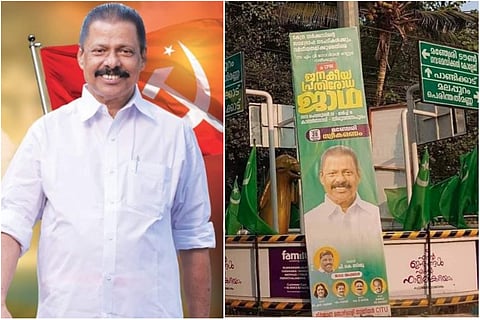 ഫയല്‍ ചിത്രം