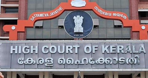 ഹൈക്കോടതി, ഫയല്‍ ചിത്രം