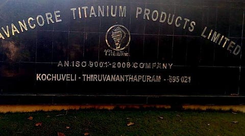 ഫയല്‍ ചിത്രം