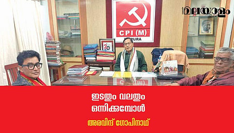 ചരിത്രം തന്നെ വിസ്മരിച്ച് ത്രിപുരയിലെ സി.പി.എം