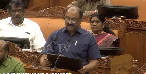ധനമന്ത്രി ബജറ്റ് അവതരിപ്പിക്കുന്നു/ സഭ ടിവി