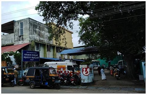 ചിറ്റൂര്‍ താലൂക്ക് ആശുപത്രി