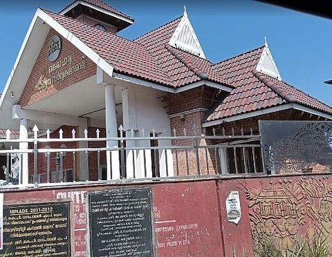 കാലടി സര്‍വകലാശാല/ ഫെയ്‌സ്ബുക്ക്