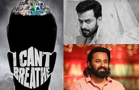 പൃഥ്വിരാജ്, ഉണ്ണി മുകന്ദൻ / ചിത്രം ഫെയ്‌സ്‌ബുക്ക്