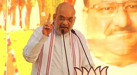 ചിത്രം: ബിജെപി/ട്വിറ്റര്‍