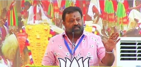 ചിത്രം: ബിജെപി ഫെയ്‌സ്ബുക്ക് പേജ്