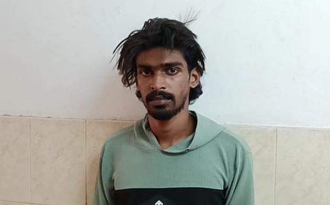 ഇജോ