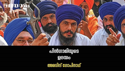 ആരാണ് അമൃത്പാല്‍ സിങ്ങിനു പിന്നിലുള്ളത്? എന്താണ് അവരുടെ രാഷ്ട്രീയ ലക്ഷ്യം?  