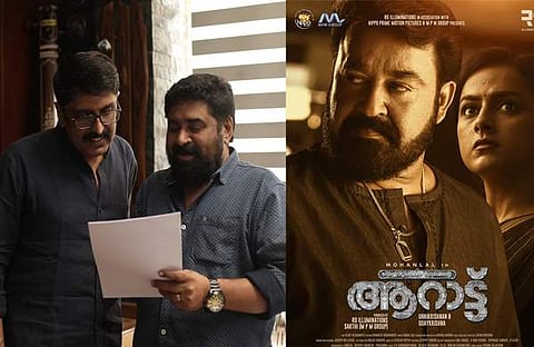 ബി ഉണ്ണികൃഷ്‌ണൻ, ഉദയകൃഷ്‌ണൻ/ ചിത്രം ഫെയ്‌സ്‌ബുക്ക്