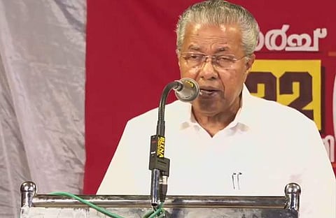 എകെജി അനുസ്മരണ സമ്മേളനത്തില്‍ മുഖ്യമന്ത്രി സംസാരിക്കുമ്പോള്‍, സ്‌ക്രീന്‍ഷോട്ട്