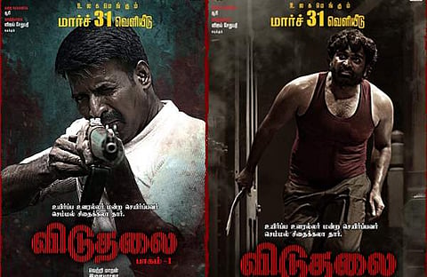 വിടുതലൈ പാർട്ട് വണ്ണിന്റെ റിലീസ് പ്രഖ്യാപിച്ചു/ ചിത്രം ഫെയ്‌സ്‌ബുക്ക്