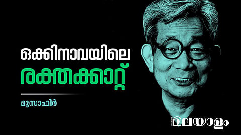 നൂറു പൂക്കള്‍ വിടരട്ടെ, നൂറു ചിന്തകള്‍ തളിര്‍ക്കട്ടെ