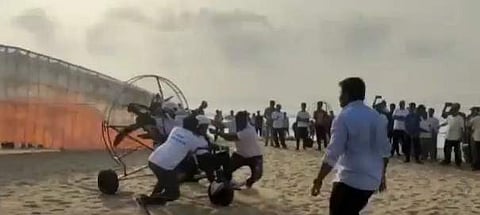 വീഡിയോ സ്‌ക്രീന്‍ഷോട്ട്