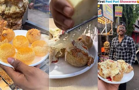 വീഡിയോ സ്‌ക്രീന്‍ഷോട്ട്