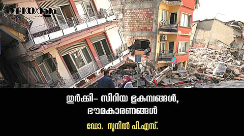 സ്വപ്നങ്ങളില്‍ പോലും കണ്ടിട്ടുണ്ടാവില്ല, അവരെ കാത്തിരിക്കുന്നത് വിനാശകാരിയായി മറ്റൊരു വന്‍ ദുരന്തമാണെന്ന്... 