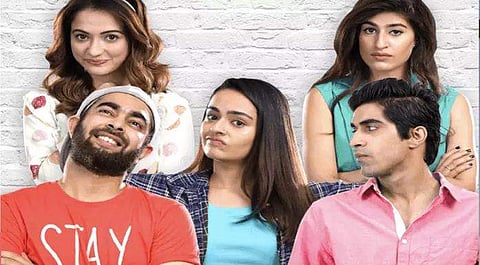 കോളജ് റൊമാന്‍സ് പോസ്റ്റര്‍/ട്വിറ്റര്‍