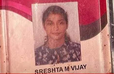 അപകടത്തില്‍ മരിച്ച ശ്രേഷ്ഠ