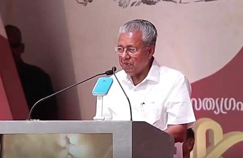 വൈക്കം സത്യഗ്രഹശതാബ്ദി സമ്മേളനത്തില്‍ മുഖ്യമന്ത്രി സംസാരിക്കുന്നു