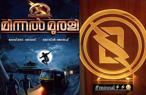 ചിത്രം: ഇൻസ്റ്റാ​ഗ്രാം
