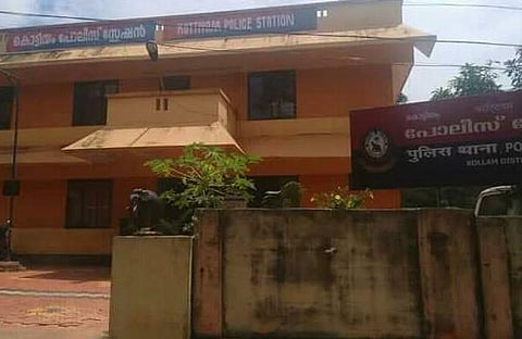 കൊട്ടിയം പൊലീസ് സ്റ്റേഷൻ