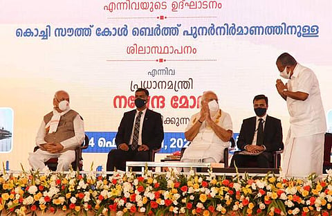 പ്രധാനമന്ത്രിയും ​ഗവർണറും മുഖ്യമന്ത്രിയും ഒരേ വേദിയിൽ, ഫയൽ/ എക്സ്പ്രസ്