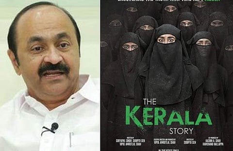 വിഡി സതീശന്‍, കേരള സ്‌റ്റോറി സിനിമ പോസ്റ്റര്‍