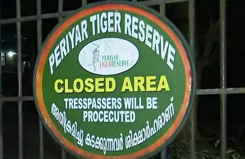 അരിക്കൊമ്പനെ തുറന്നുവിടുന്ന പെരിയാര്‍ കടുവ സങ്കേതം, ടെലിവിഷന്‍ ദൃശ്യം