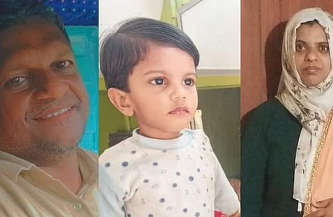 നൗഫിക്ക്, ഷഹ്‌റാമത്ത്, റഹ്മത്ത്