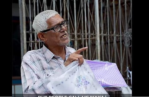 ഹസൻ അലി/ ചിത്രം ഇൻസ്റ്റാ​ഗ്രം സ്ക്രീൻഷോട്ട്