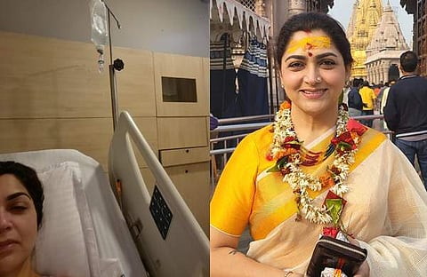 ചിത്രം: ട്വിറ്റര്‍