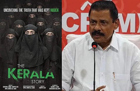 സിനിമ പോസ്റ്റര്‍, എം വി ഗോവിന്ദന്‍