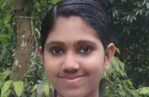 അനാമിക