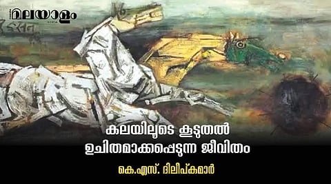 കലയില്‍ വ്യത്യസ്ത ലാവണ്യതലം സൃഷ്ടിച്ച വിവാന്‍ സുന്ദരം