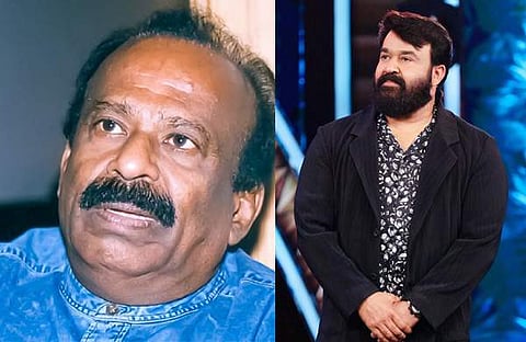 പികെആർ പിള്ള, മോഹൻലാൽ/ചിത്രം: ഫെയ്‌സ്‌ബുക്ക്