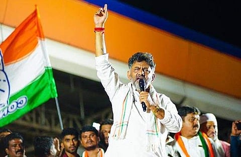 ഡികെ ശിവകുമാർ/ ഫെയ്‌സ്‌ബുക്ക്