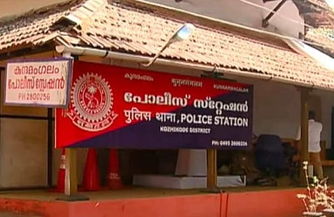 ഫയല്‍ ചിത്രം