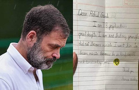 രാഹുൽ ​ഗാന്ധി, കത്ത്