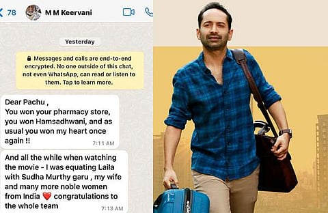 ചിത്രം: ഫെയ്‌സ്‌ബുക്ക്
