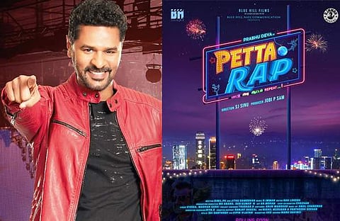 പ്രഭുദേവ, പേട്ട റാപ്പ് പോസ്റ്റർ