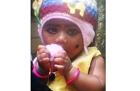 ആര്‍ച്ച