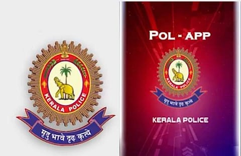 കേരള പൊലീസിന്റെ പോല്‍ ആപ്പ്