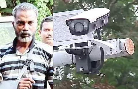 അറസ്റ്റിലായ സെബാസ്റ്റ്യൻ