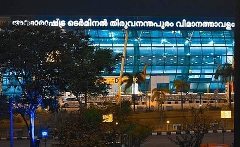 Thiruvananthapuram Airport