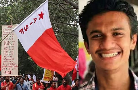 എഐഎസ്എഫ് പതാക, നിഖില്‍ തോമസ്