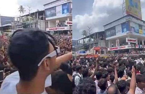 തൊപ്പി ഉദ്ഘാടന വേദിയില്‍/വിഡിയോ ദൃശ്യം