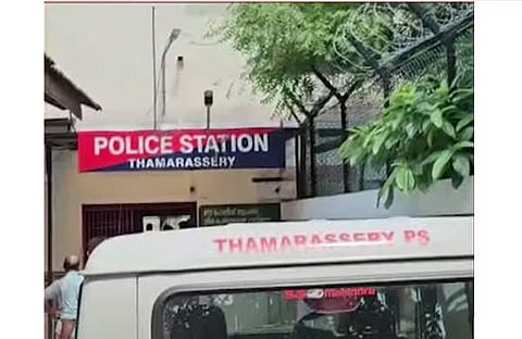 താമരശേരി പൊലീസ് സ്റ്റേഷന്‍